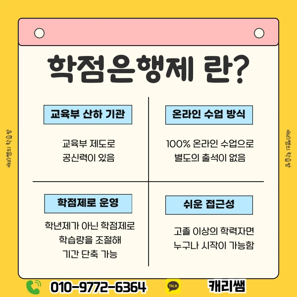 002_-_%EB%B3%B5%EC%82%AC%EB%B3%B8.png?type=w1