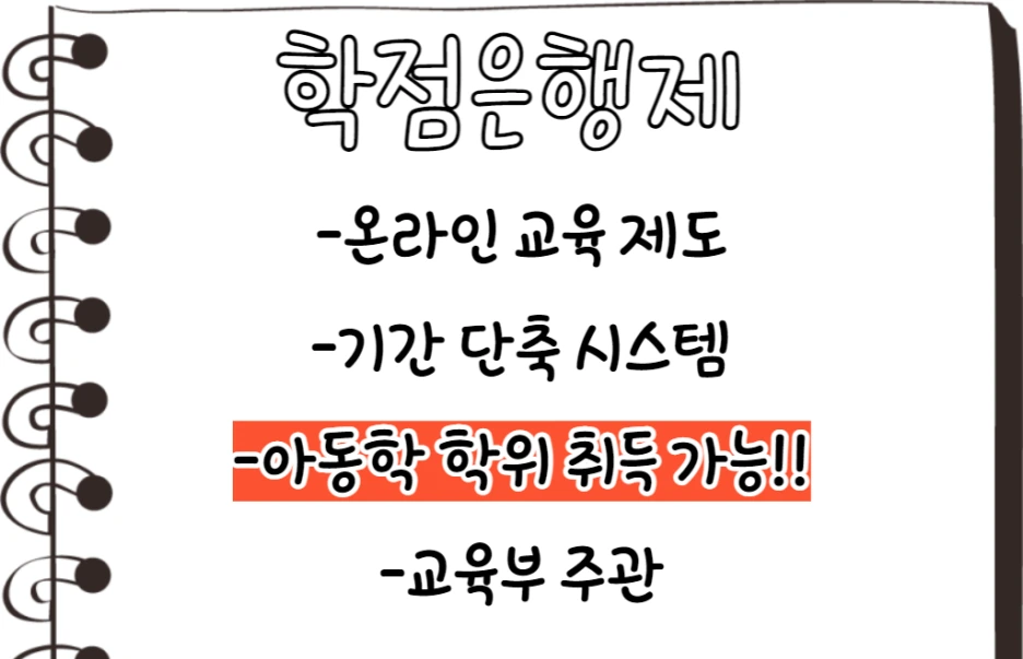 3_-_%EB%B3%B5%EC%82%AC%EB%B3%B8.png?type=w1