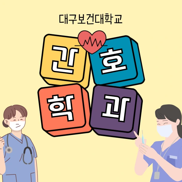 003_-_%EB%B3%B5%EC%82%AC%EB%B3%B8.png?type=w966