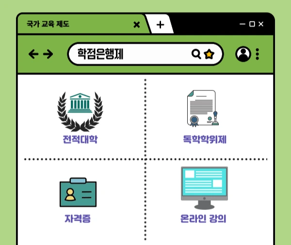 003_-_%EB%B3%B5%EC%82%AC%EB%B3%B8.png?type=w1