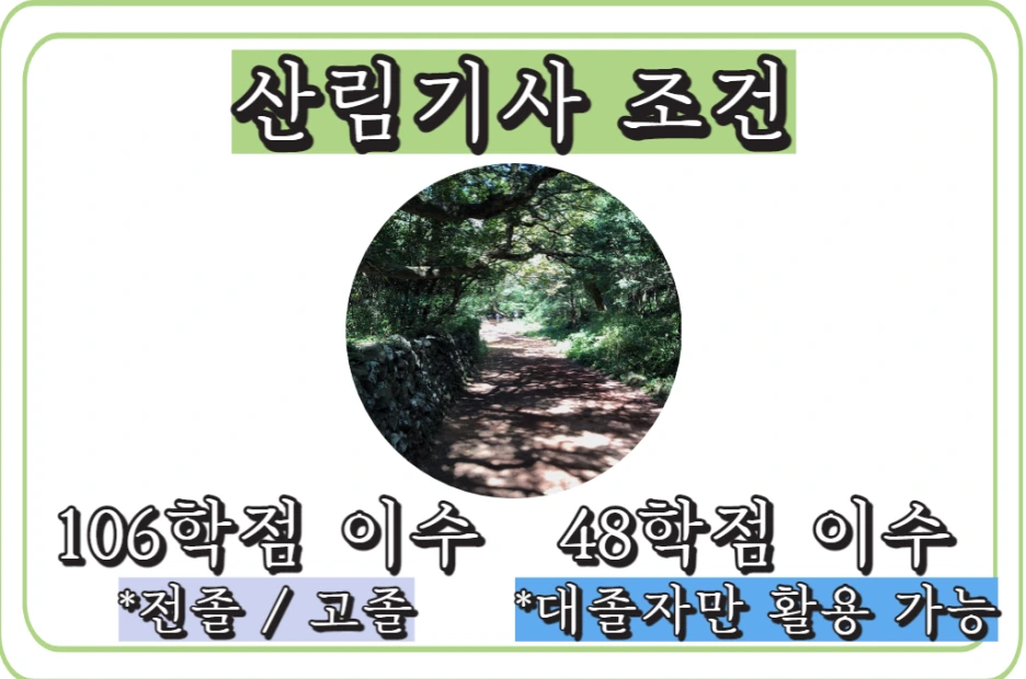 2_-_%EB%B3%B5%EC%82%AC%EB%B3%B8.png?type=w1