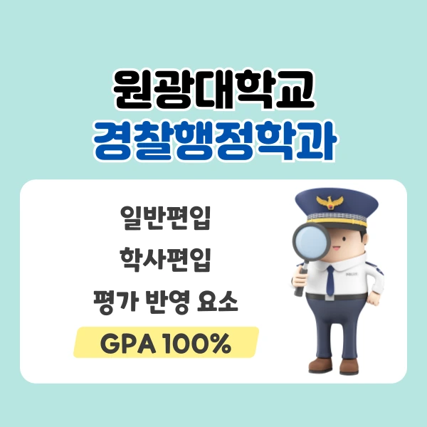 002_-_%EB%B3%B5%EC%82%AC%EB%B3%B8.png?type=w966