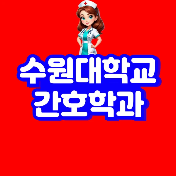 001_-_%EB%B3%B5%EC%82%AC%EB%B3%B8.png?type=w966