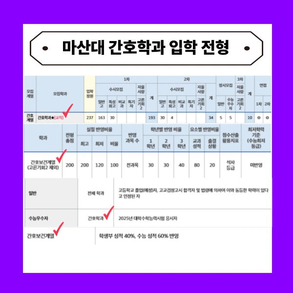 002_-_%EB%B3%B5%EC%82%AC%EB%B3%B8.png?type=w773