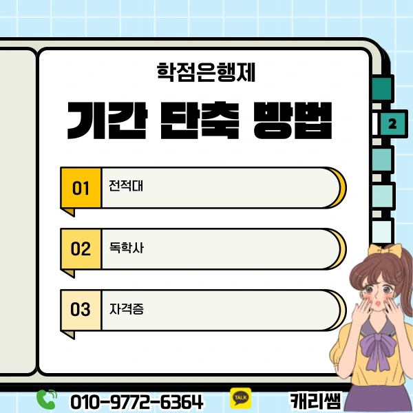 004_-_%EB%B3%B5%EC%82%AC%EB%B3%B8.png?type=w1