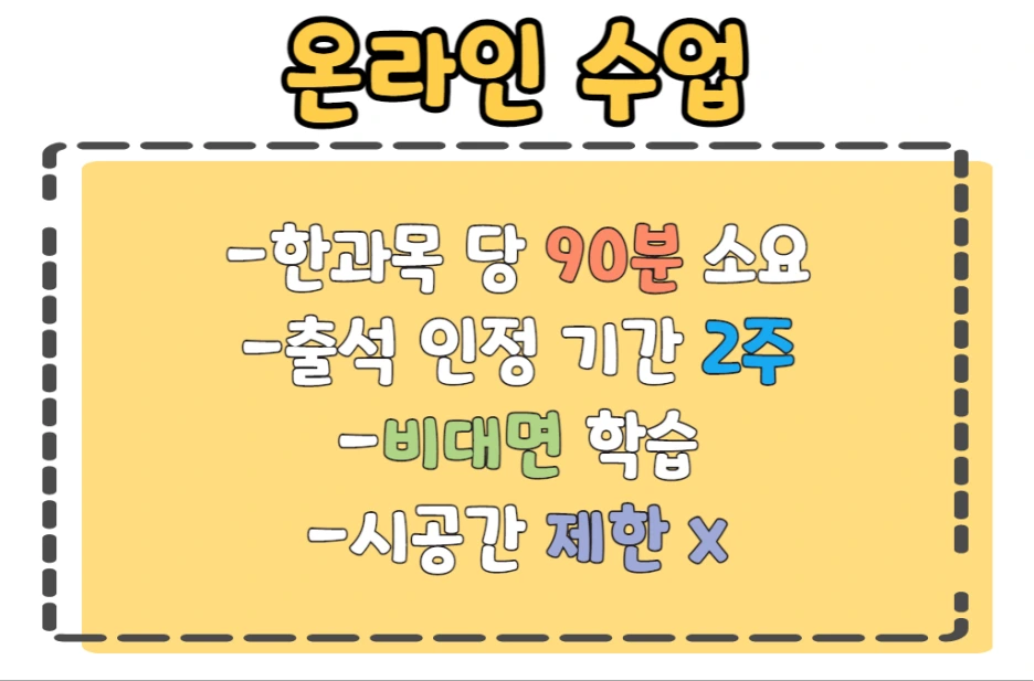 4_-_%EB%B3%B5%EC%82%AC%EB%B3%B8.png?type=w1