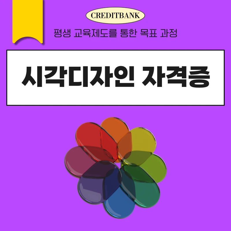 001_-_%EB%B3%B5%EC%82%AC%EB%B3%B8.png?type=w966