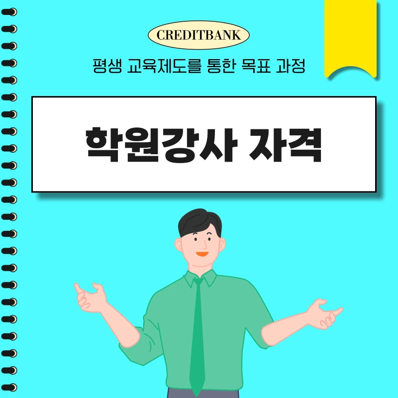 001_-_%EB%B3%B5%EC%82%AC%EB%B3%B8.png?type=w966