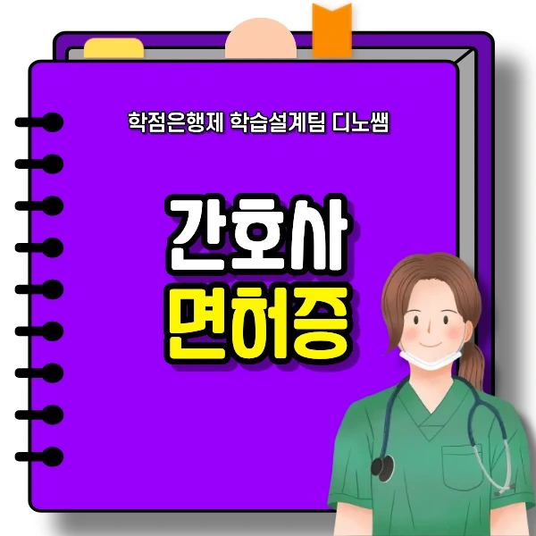 1_-_%EB%B3%B5%EC%82%AC%EB%B3%B8.png?type=w966