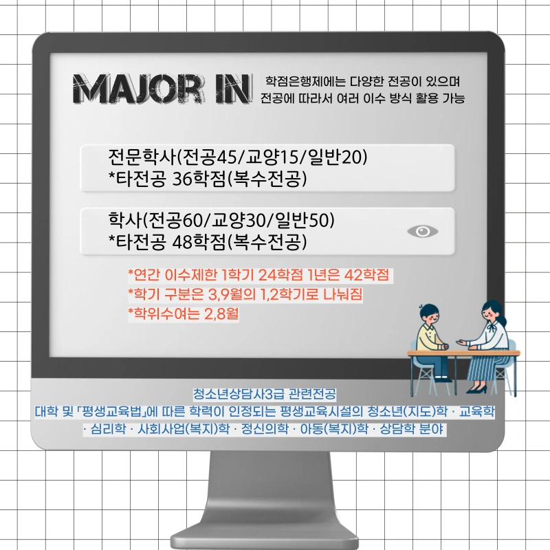 003_-_%EB%B3%B5%EC%82%AC%EB%B3%B8.png?type=w1