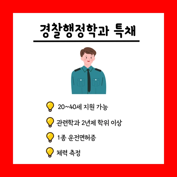 002_-_%EB%B3%B5%EC%82%AC%EB%B3%B8.png?type=w1