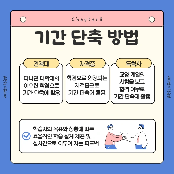 004_-_%EB%B3%B5%EC%82%AC%EB%B3%B8.png?type=w1