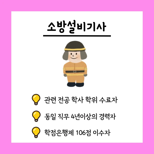 002_-_%EB%B3%B5%EC%82%AC%EB%B3%B8.png?type=w1