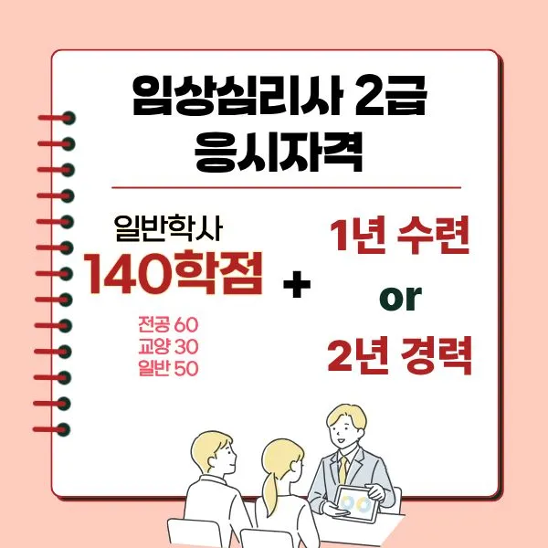 2_-_%EB%B3%B5%EC%82%AC%EB%B3%B8.jpg?type=w1