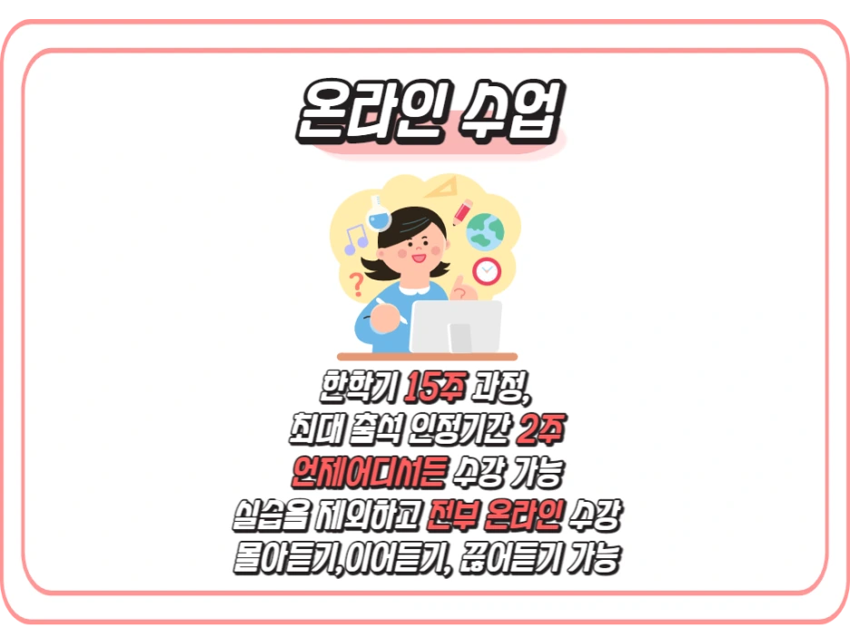 4_-_%EB%B3%B5%EC%82%AC%EB%B3%B8.png?type=w1