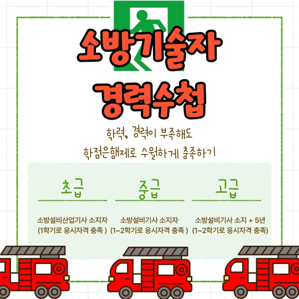 007_-_%EB%B3%B5%EC%82%AC%EB%B3%B8.png?type=w966