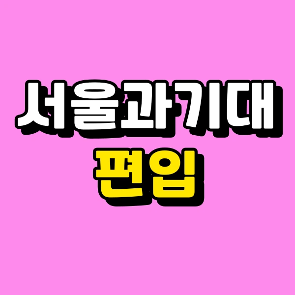 001_-_%EB%B3%B5%EC%82%AC%EB%B3%B8.png?type=w966