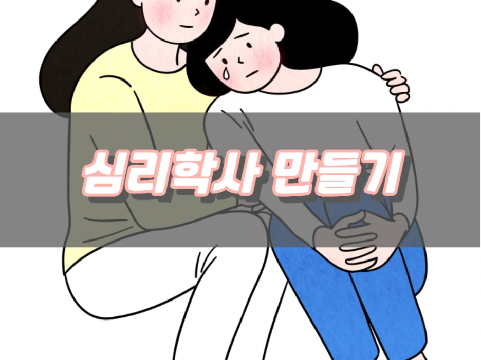 2_1_-_%EB%B3%B5%EC%82%AC%EB%B3%B8.png?type=w1