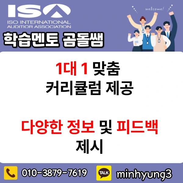 005_-_%EB%B3%B5%EC%82%AC%EB%B3%B8.png?type=w1