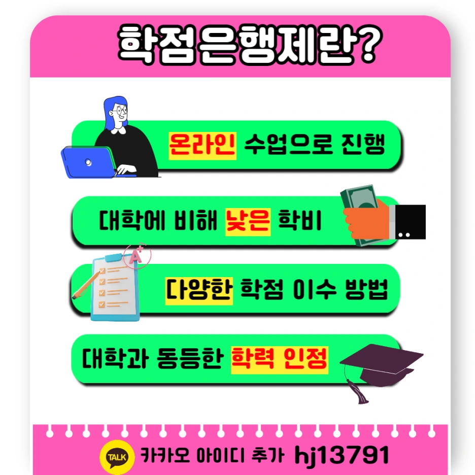 003_-_%EB%B3%B5%EC%82%AC%EB%B3%B8.png?type=w1