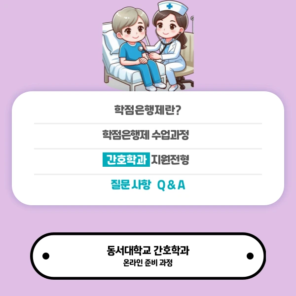 002_-_%EB%B3%B5%EC%82%AC%EB%B3%B8.png?type=w966