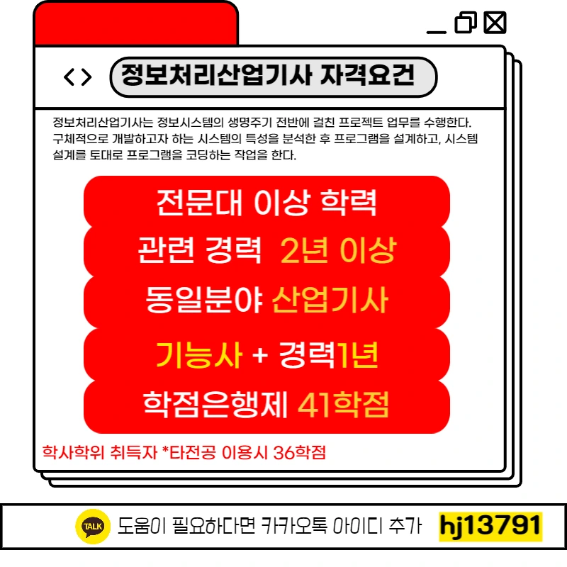 002_-_%EB%B3%B5%EC%82%AC%EB%B3%B8.png?type=w1