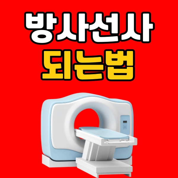 001_-_%EB%B3%B5%EC%82%AC%EB%B3%B8.png?type=w966