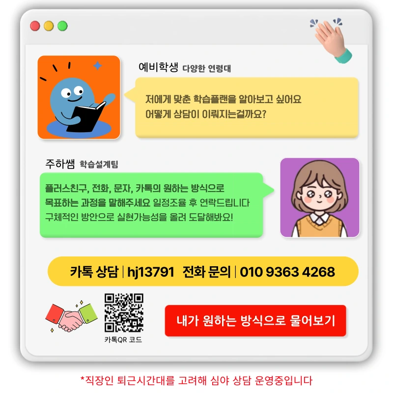 006_-_%EB%B3%B5%EC%82%AC%EB%B3%B8.png?type=w1