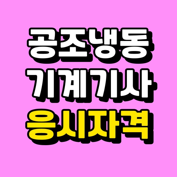 001_-_%EB%B3%B5%EC%82%AC%EB%B3%B8.png?type=w966