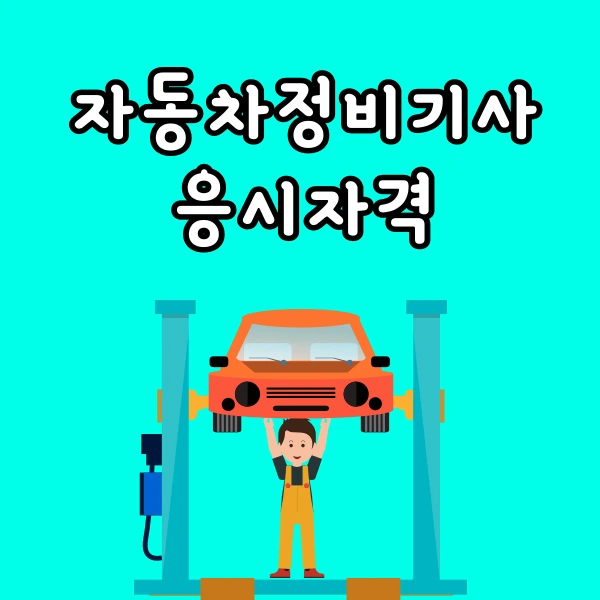 001_-_%EB%B3%B5%EC%82%AC%EB%B3%B8.png?type=w773