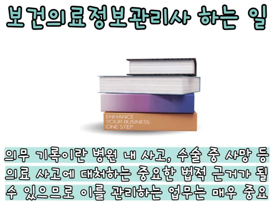 6_-_%EB%B3%B5%EC%82%AC%EB%B3%B8.png?type=w1