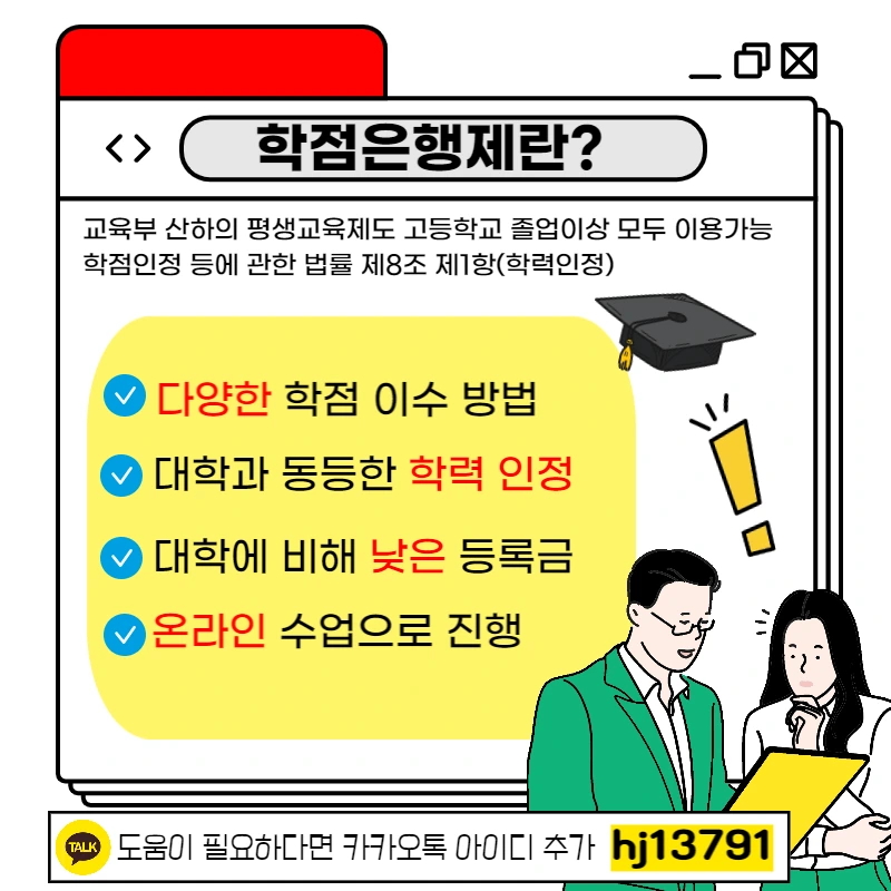 003_-_%EB%B3%B5%EC%82%AC%EB%B3%B8.png?type=w1