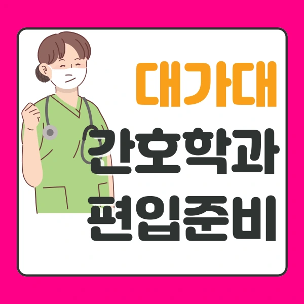 002_-_%EB%B3%B5%EC%82%AC%EB%B3%B8.png?type=w966