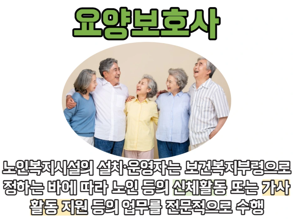 6_1_-_%EB%B3%B5%EC%82%AC%EB%B3%B8.png?type=w1