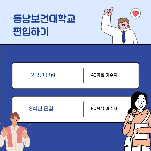 002_-_%EB%B3%B5%EC%82%AC%EB%B3%B8.png?type=w773