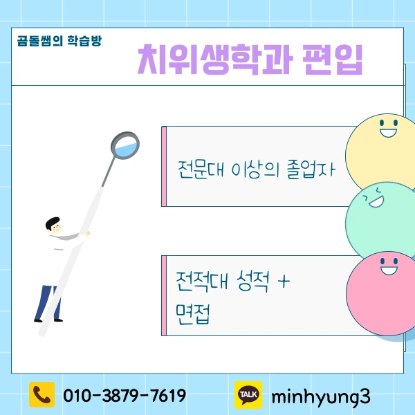 002_-_%EB%B3%B5%EC%82%AC%EB%B3%B8.png?type=w1