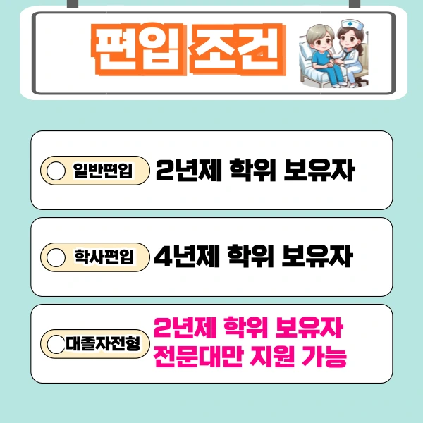 005_-_%EB%B3%B5%EC%82%AC%EB%B3%B8.png?type=w1