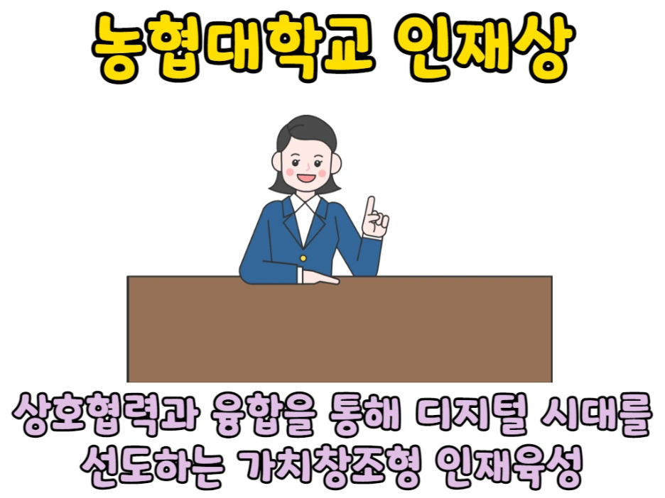 6_1_-_%EB%B3%B5%EC%82%AC%EB%B3%B8.png?type=w1