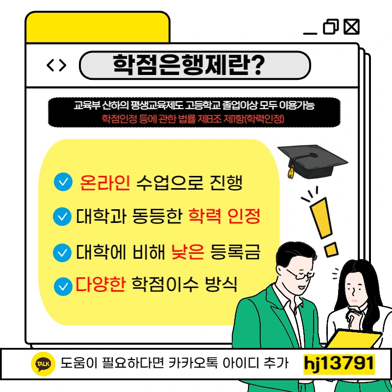 003_-_%EB%B3%B5%EC%82%AC%EB%B3%B8.png?type=w1