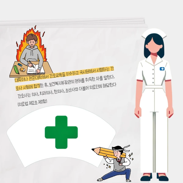 006_-_%EB%B3%B5%EC%82%AC%EB%B3%B8.png?type=w966