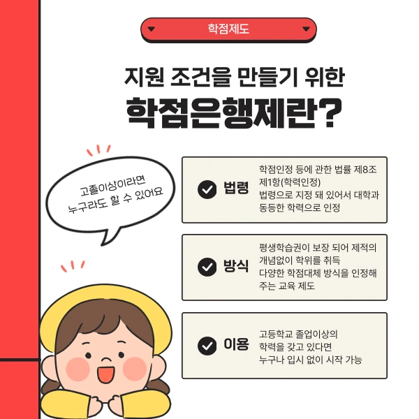 003_-_%EB%B3%B5%EC%82%AC%EB%B3%B8.png?type=w773