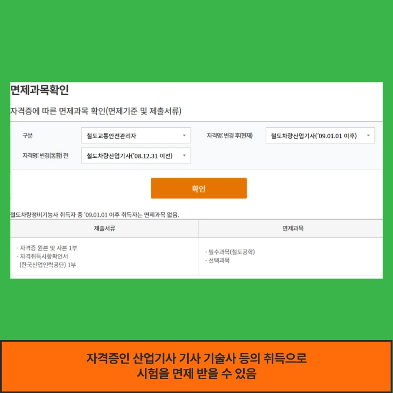 004_-_%EB%B3%B5%EC%82%AC%EB%B3%B8.png?type=w1