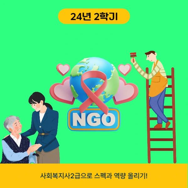 002_-_%EB%B3%B5%EC%82%AC%EB%B3%B8.png?type=w966