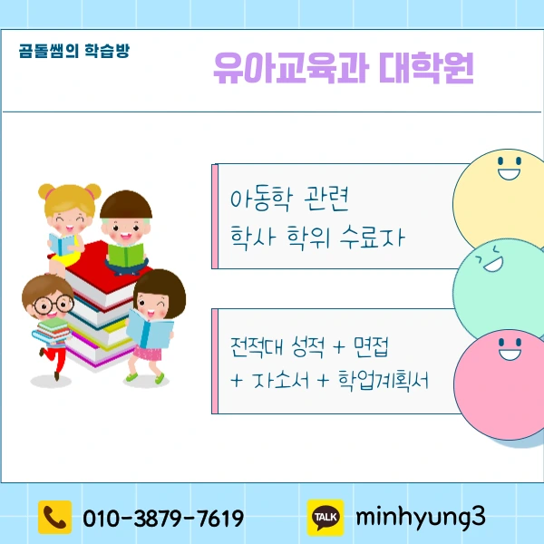 002_-_%EB%B3%B5%EC%82%AC%EB%B3%B8.png?type=w1