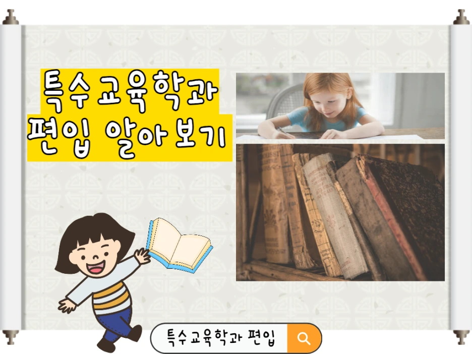 6_1_-_%EB%B3%B5%EC%82%AC%EB%B3%B8.png?type=w1