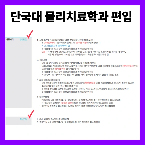 2_-_%EB%B3%B5%EC%82%AC%EB%B3%B8.png?type=w966