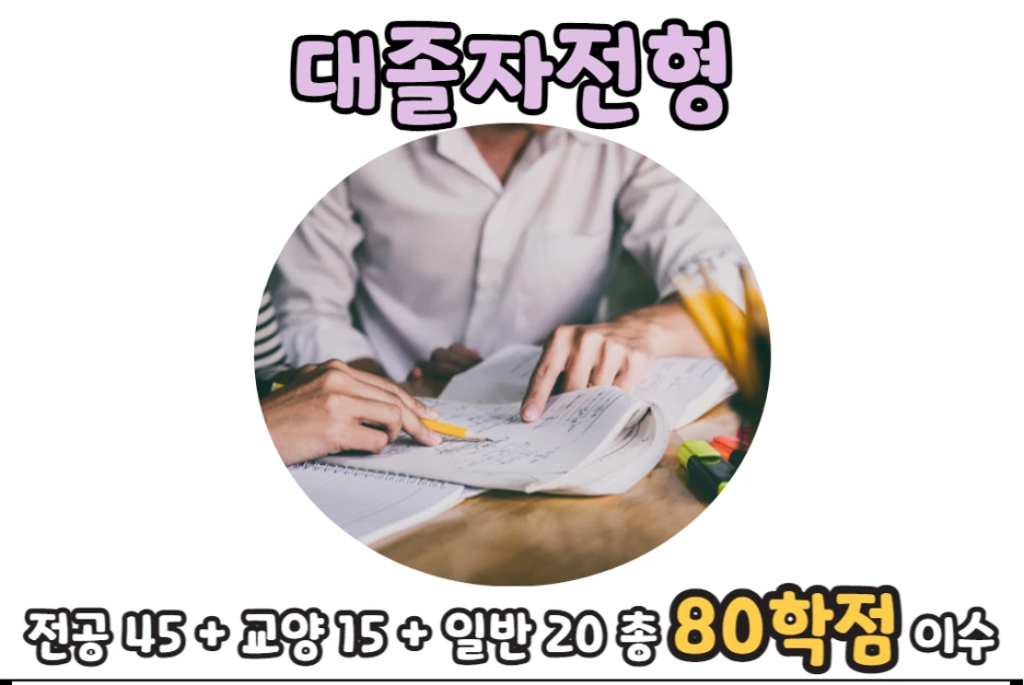 2_1_-_%EB%B3%B5%EC%82%AC%EB%B3%B8.png?type=w1