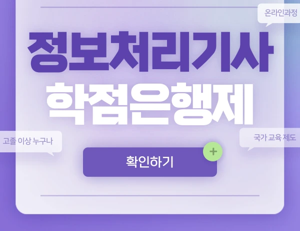 002_-_%EB%B3%B5%EC%82%AC%EB%B3%B8.png?type=w966