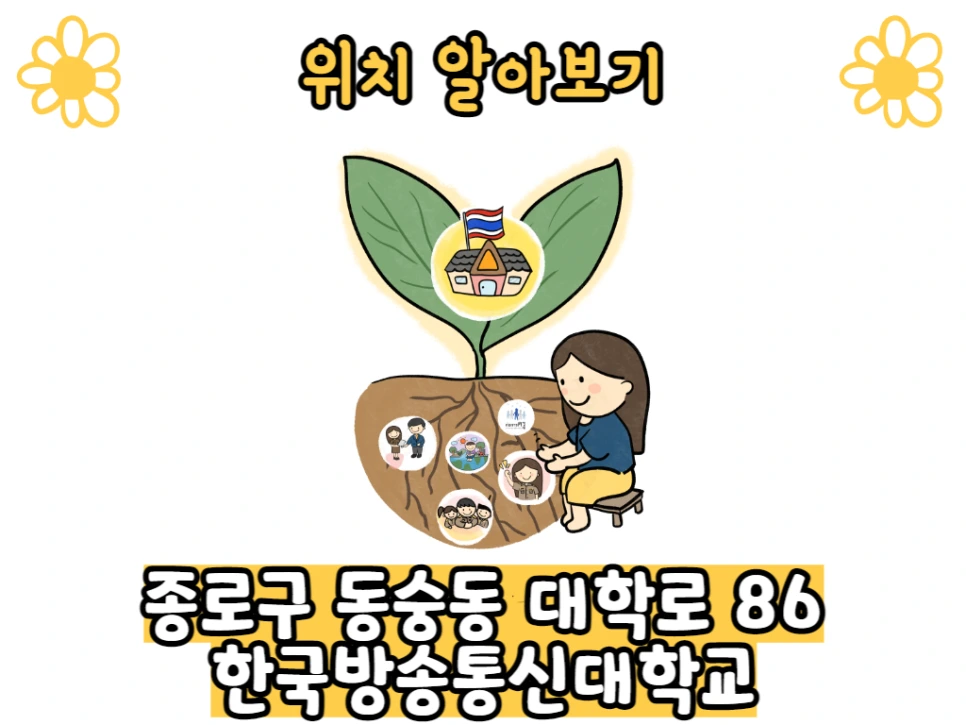 8_-_%EB%B3%B5%EC%82%AC%EB%B3%B8.png?type=w966