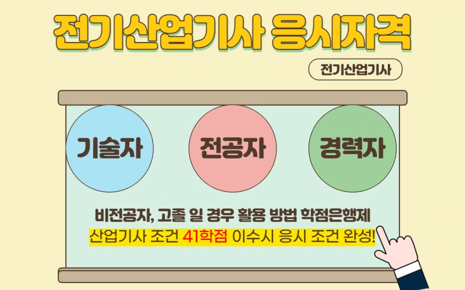 2_-_%EB%B3%B5%EC%82%AC%EB%B3%B8.png?type=w1